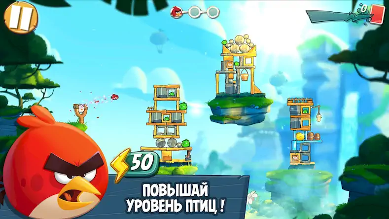 Скачать Angry Birds 2 Взломанная [MOD Бесконечные деньги] APK на Андроид
