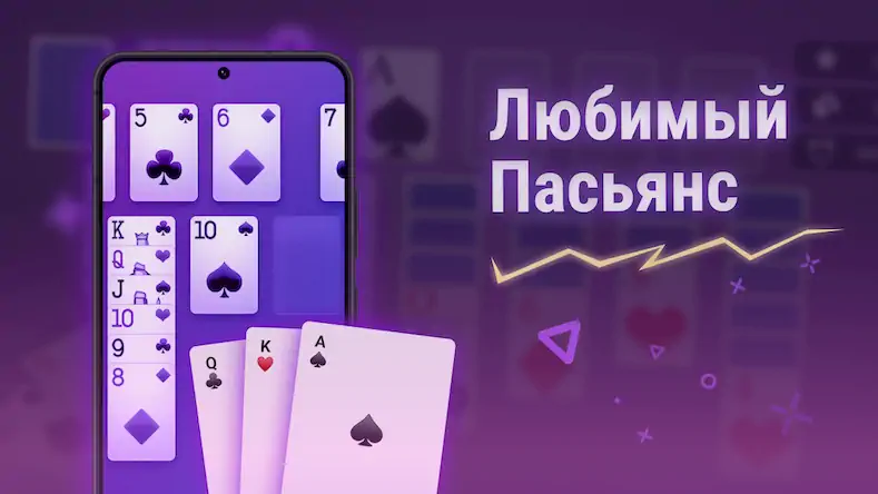 Скачать Игры Без Интернета: Офлайн все Взломанная [MOD Unlocked] APK на Андроид