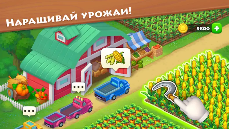 Скачать Township Взломанная [MOD Бесконечные монеты] APK на Андроид