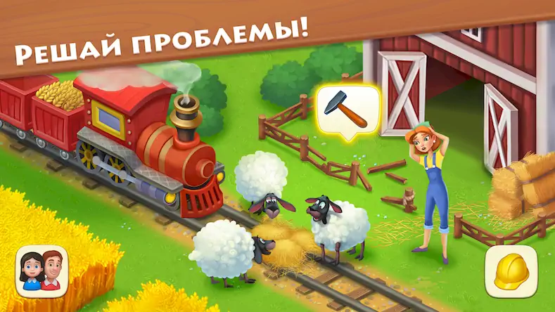 Скачать Township Взломанная [MOD Бесконечные монеты] APK на Андроид