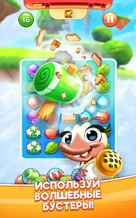 Скачать Match 3 Game - Fiends Stars Взломанная [MOD Много денег] APK на Андроид