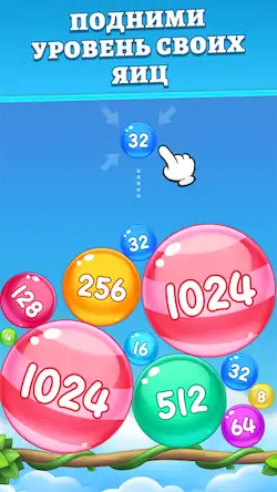 Скачать Crazy Ball 2048 Взломанная [MOD Unlocked] APK на Андроид