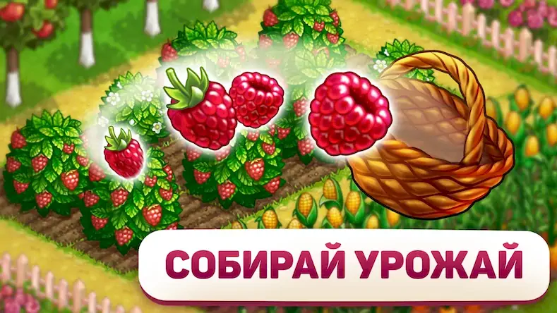 Скачать Superfarmers：Ферма супергероев Взломанная [MOD Unlocked] APK на Андроид