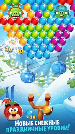 Скачать Angry Birds POP Bubble Shooter Взломанная [MOD Всё открыто] APK на Андроид