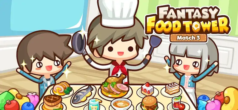 Скачать Fantasy Food Tower: Match 3 Взломанная [MOD Много денег] APK на Андроид