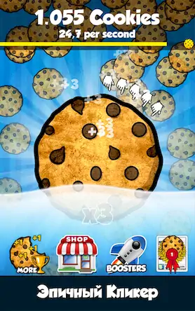 Скачать Cookie Clickers™ Взломанная [MOD Всё открыто] APK на Андроид