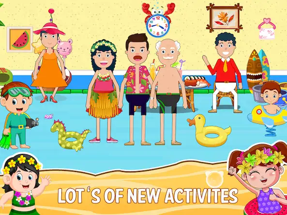 Скачать Мини Городок: пляж пикник игра Взломанная [MOD Всё открыто] APK на Андроид