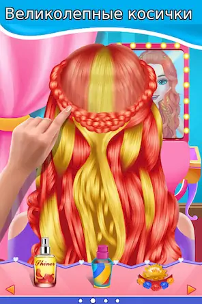 Скачать игры для девочек - волосы Взломанная [MOD Unlocked] APK на Андроид