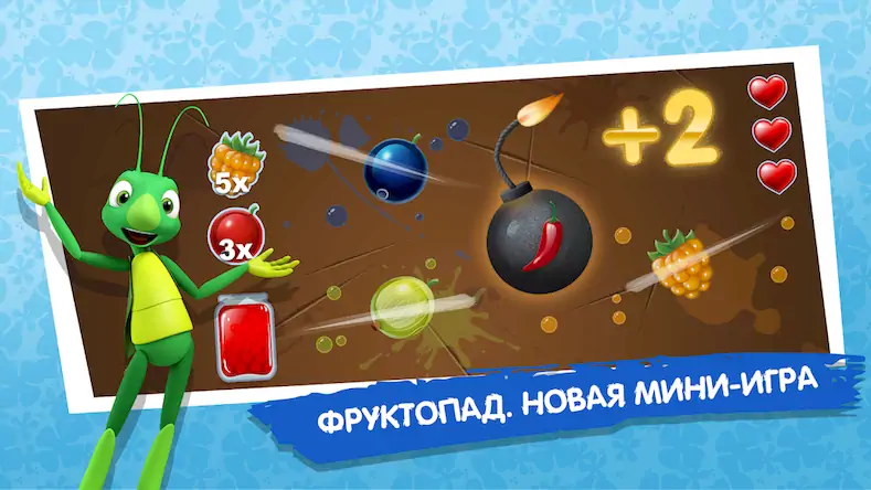 Скачать Развивающие игры для детей 3+ Взломанная [MOD Unlocked] APK на Андроид