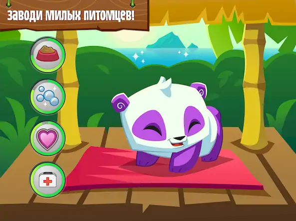 Скачать Animal Jam Взломанная [MOD Много монет] APK на Андроид