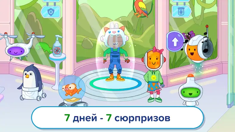 Скачать Pepi Hospital 2: Flu Clinic Взломанная [MOD Много денег] APK на Андроид