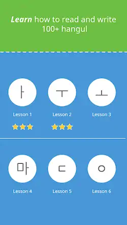 Скачать Write It! Korean Взломанная [MOD Много монет] APK на Андроид