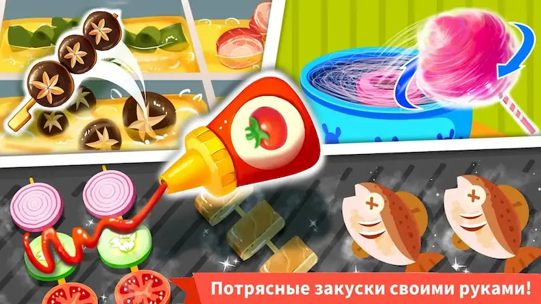 Скачать Веселый парк Малышки Панды Взломанная [MOD Много монет] APK на Андроид