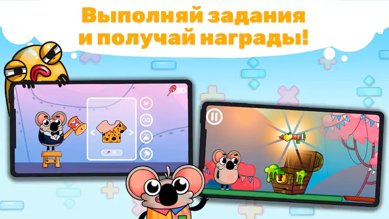 Скачать Веселая математика для детей! Взломанная [MOD Много монет] APK на Андроид