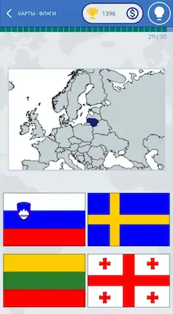 Скачать Флаги стран мира викторина Взломанная [MOD Бесконечные деньги] APK на Андроид