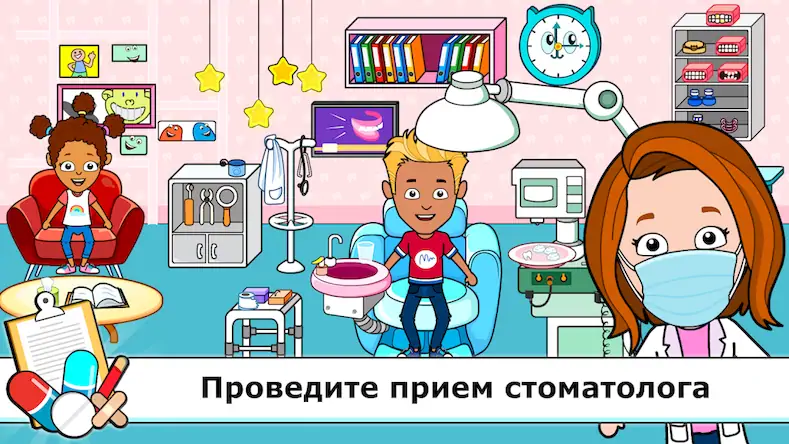 Скачать Игры детей больница доктора Взломанная [MOD Много денег] APK на Андроид