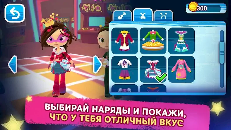 Скачать Музыкальный Патруль Взломанная [MOD Много денег] APK на Андроид