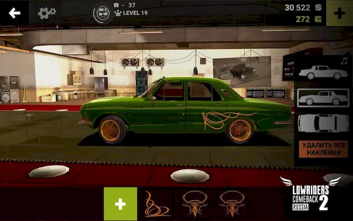 Скачать Lowriders Comeback 2 : Sample Взломанная [MOD Бесконечные деньги] APK на Андроид