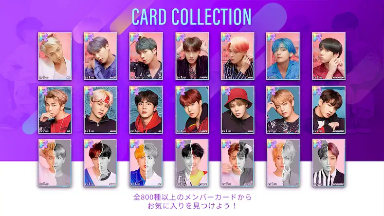 Скачать SUPERSTAR BTS Взломанная [MOD Много денег] APK на Андроид