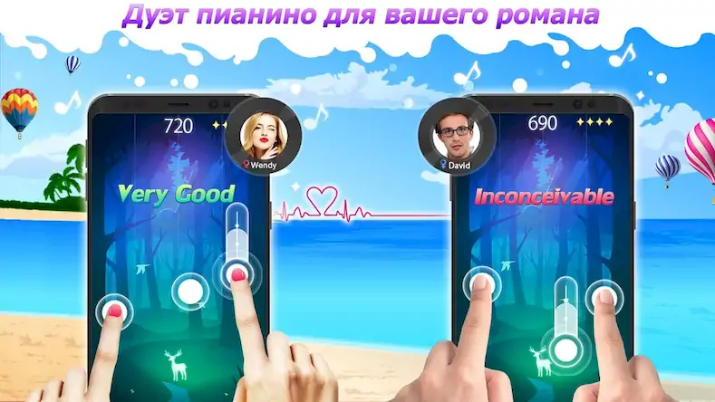 Скачать Dream Piano Взломанная [MOD Unlocked] APK на Андроид