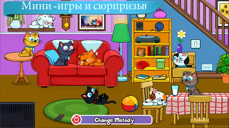 Скачать Кошка Фортепиано мяукает, Игры Взломанная [MOD Бесконечные монеты] APK на Андроид