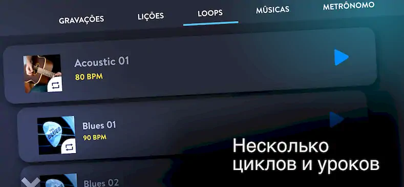 Скачать Real Percussion: барабаны Взломанная [MOD Много денег] APK на Андроид