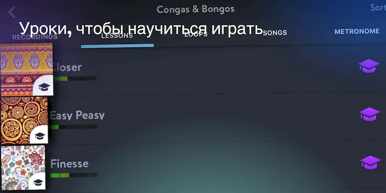 Скачать Congas & Bongos: перкуссия Взломанная [MOD Бесконечные деньги] APK на Андроид