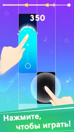 Скачать Music Tiles 2 - Magic Tiles Взломанная [MOD Бесконечные монеты] APK на Андроид