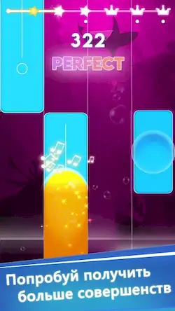 Скачать Music Tiles 2 - Magic Tiles Взломанная [MOD Бесконечные монеты] APK на Андроид