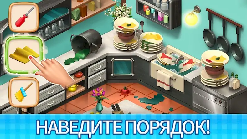 Скачать Manor Cafe Взломанная [MOD Всё открыто] APK на Андроид