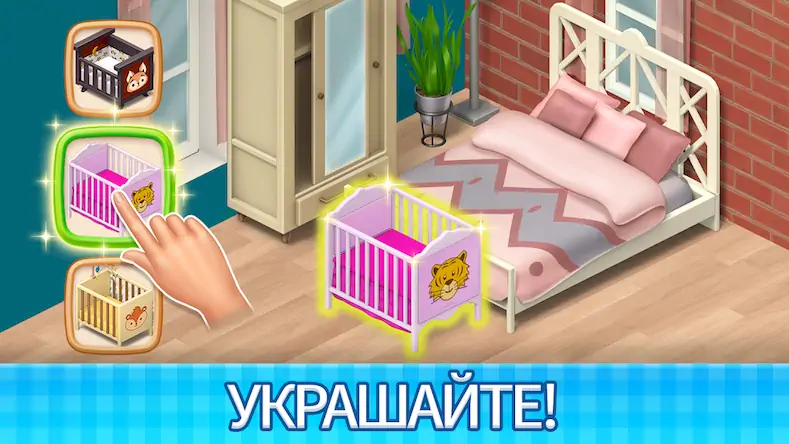 Скачать Manor Cafe Взломанная [MOD Всё открыто] APK на Андроид