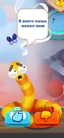 Скачать Worm out: 3D игры головоломки Взломанная [MOD Unlocked] APK на Андроид