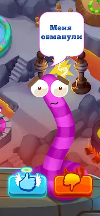 Скачать Worm out: 3D игры головоломки Взломанная [MOD Unlocked] APK на Андроид