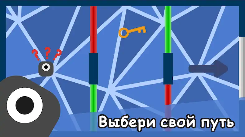 Скачать Coloured Doors Взломанная [MOD Бесконечные деньги] APK на Андроид