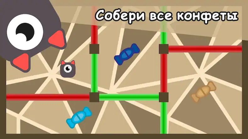 Скачать Coloured Doors Взломанная [MOD Бесконечные деньги] APK на Андроид