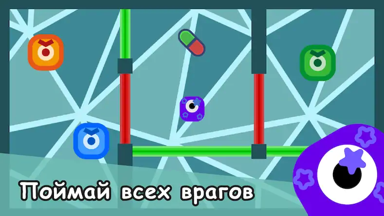 Скачать Coloured Doors Взломанная [MOD Бесконечные деньги] APK на Андроид