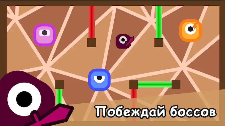 Скачать Coloured Doors Взломанная [MOD Бесконечные деньги] APK на Андроид