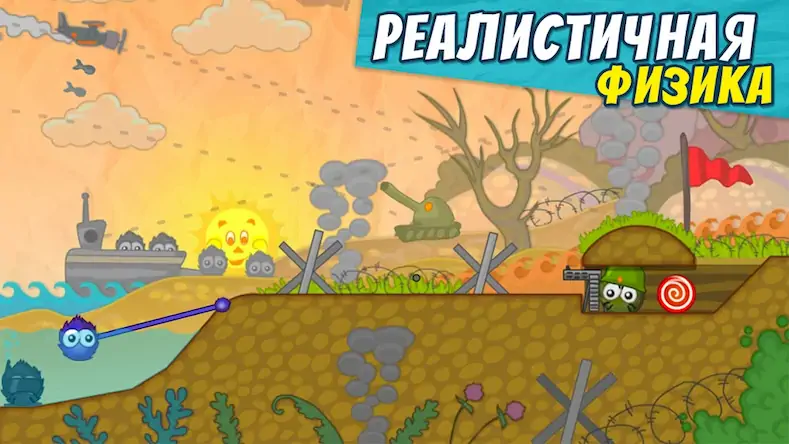 Скачать Поймай Конфету: Веселые паззлы Взломанная [MOD Много денег] APK на Андроид