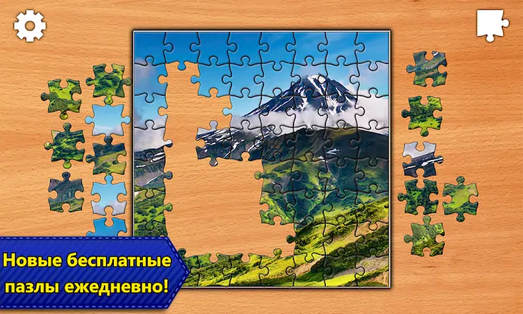 Скачать Пазлы Jigsaw Puzzle Epic Взломанная [MOD Много денег] APK на Андроид