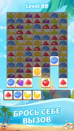 Скачать Match Tile Scenery Взломанная [MOD Много монет] APK на Андроид