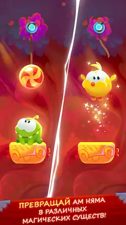 Скачать Cut the Rope: Magic Взломанная [MOD Бесконечные деньги] APK на Андроид