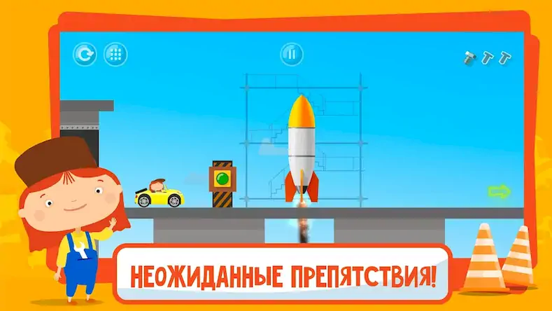 Скачать Д-р Машинкова: игры для детей Взломанная [MOD Бесконечные деньги] APK на Андроид