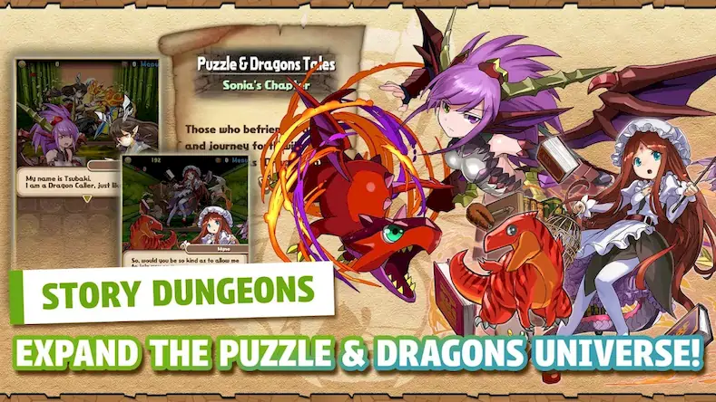 Скачать Puzzle & Dragons Взломанная [MOD Unlocked] APK на Андроид