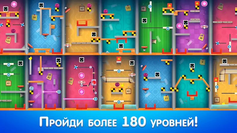 Скачать Heart Box Головоломки Игры Ума Взломанная [MOD Бесконечные монеты] APK на Андроид