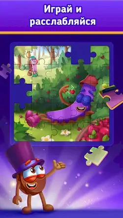 Скачать Jigsaw Puzzle by Jolly Battle Взломанная [MOD Много денег] APK на Андроид