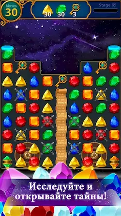 Скачать Jewels Magic: Mystery Match3 Взломанная [MOD Unlocked] APK на Андроид