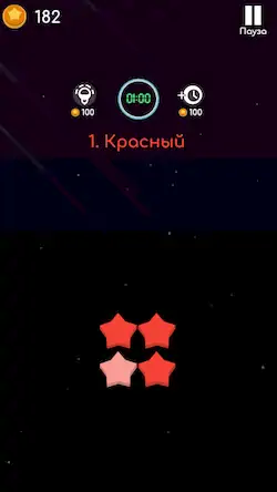 Скачать Чувство Цвета - Найди Отличие Взломанная [MOD Всё открыто] APK на Андроид