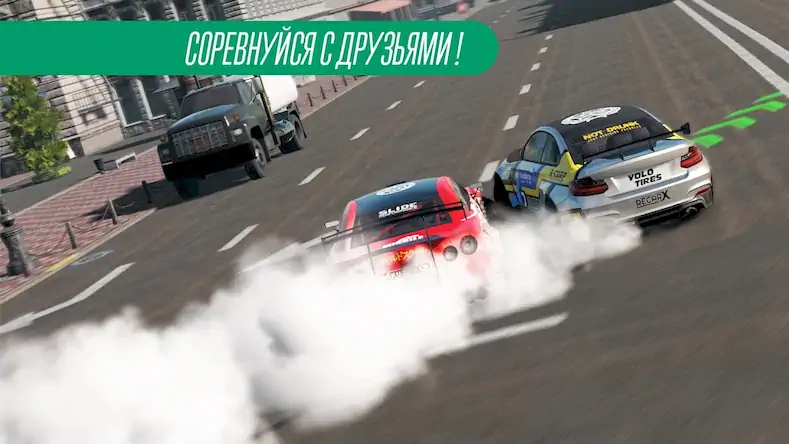 Скачать CarX Drift Racing 2 Взломанная [MOD Unlocked] APK на Андроид