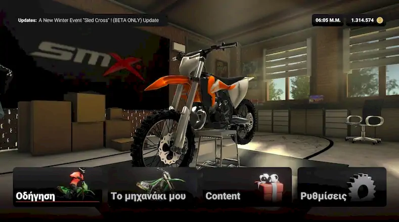 Скачать SMX: Supermoto Vs. Motocross Взломанная [MOD Много монет] APK на Андроид