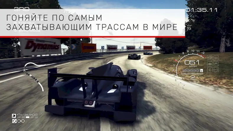 Скачать GRID™ Autosport Custom Edition Взломанная [MOD Бесконечные монеты] APK на Андроид